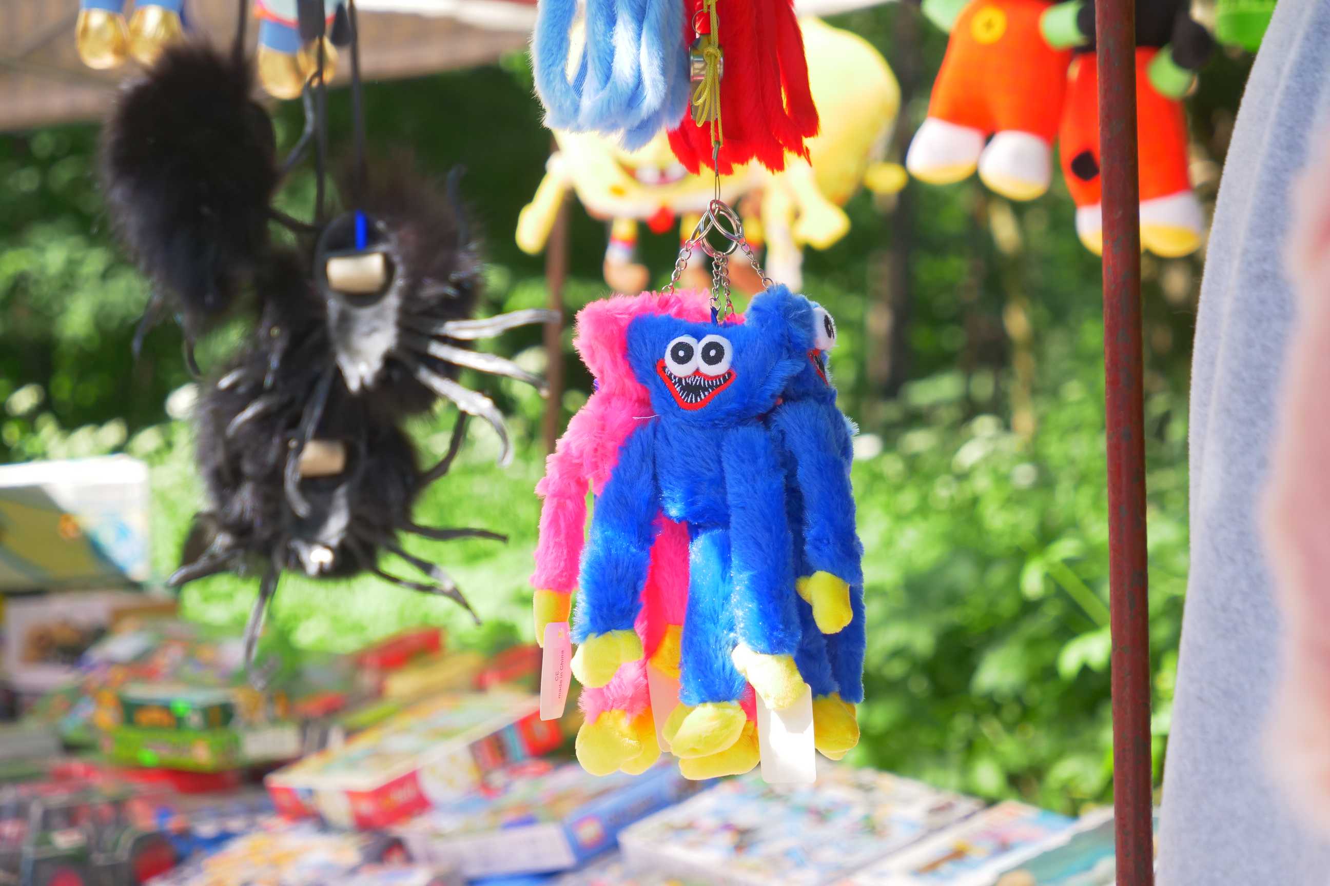 Zabawki na dniu dziecka w Parku Miejskim w Wojkowicach 3. czerwca 2023